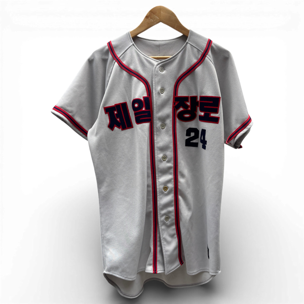 Korean Baseball Jersey XL