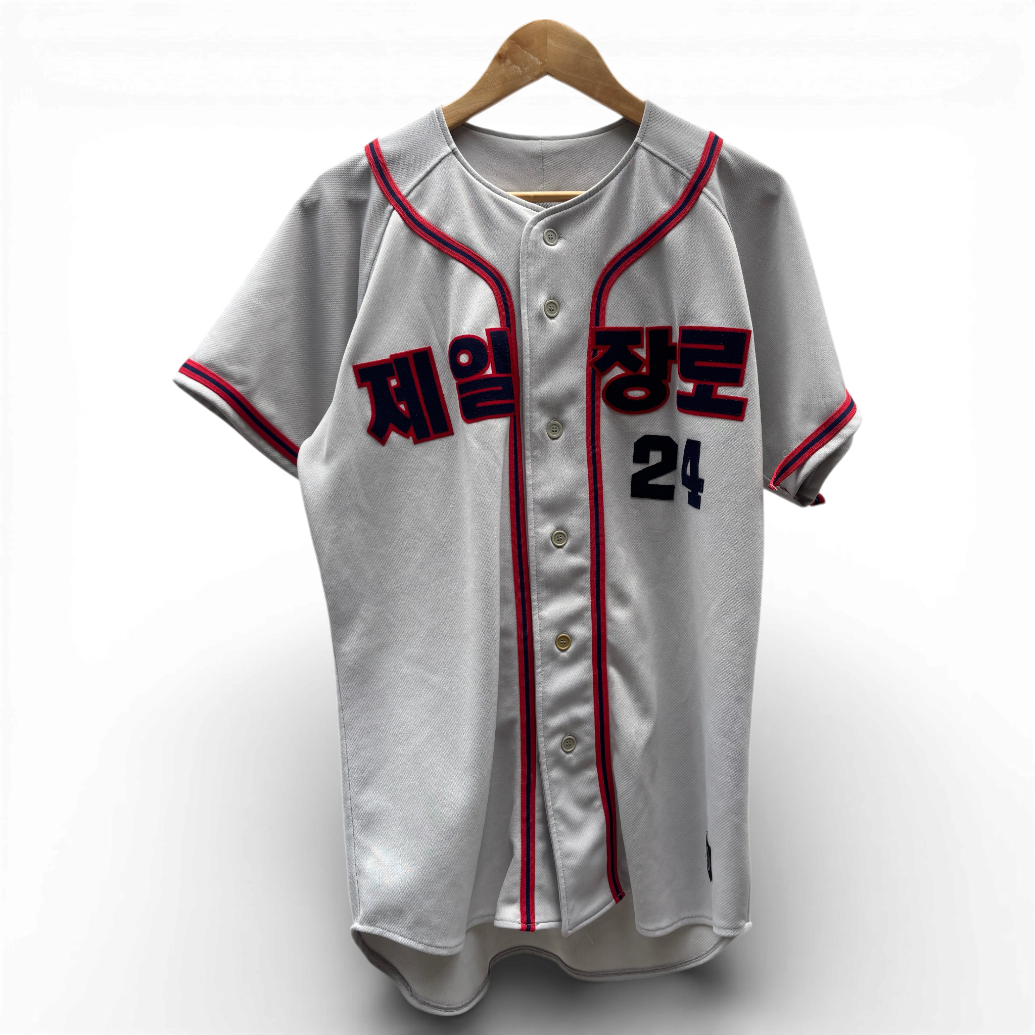 Korean Baseball Jersey XL