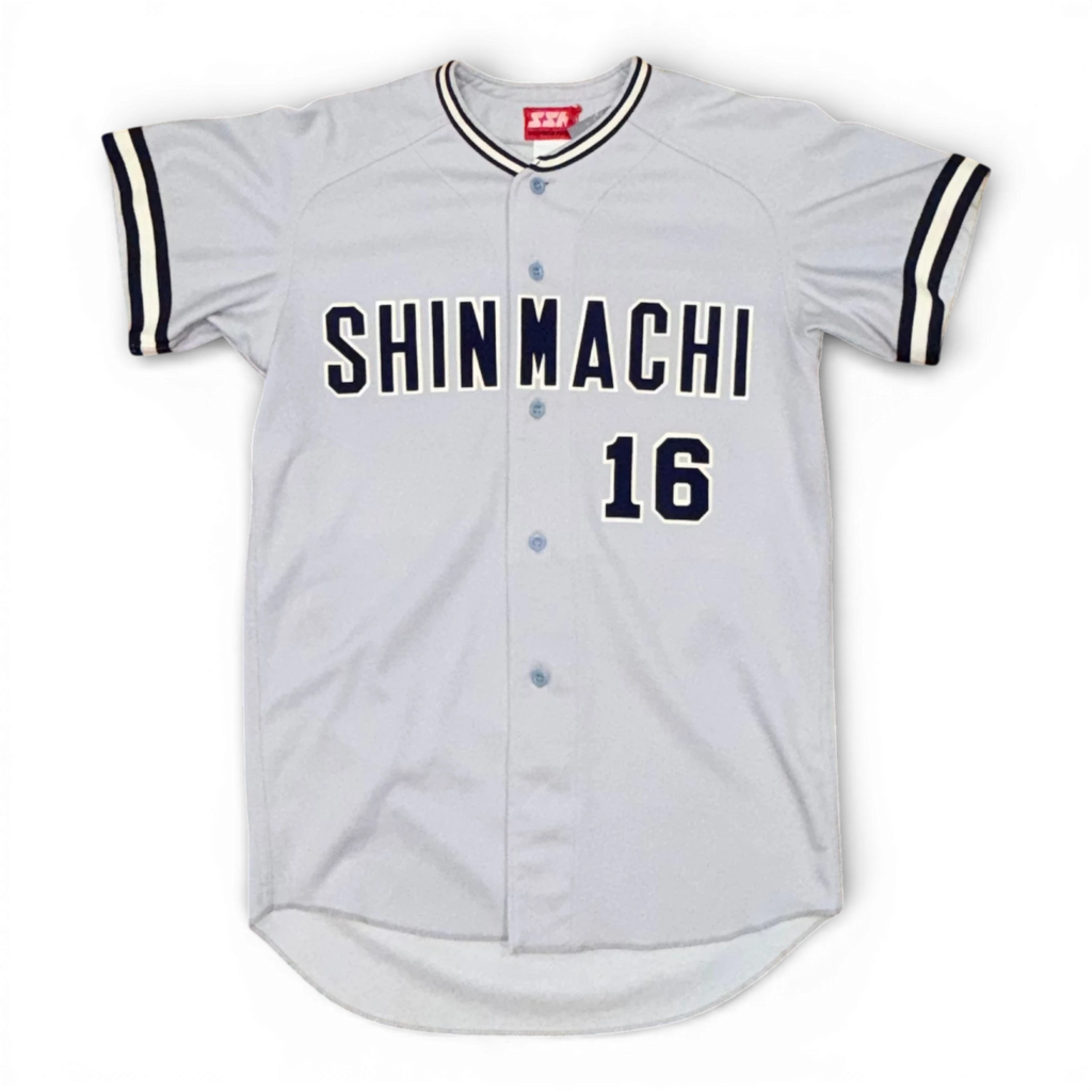 Shinmachi Baseball Jersey M