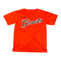 Giants Tee M