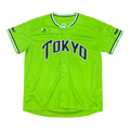 Tokyo Baseball Jersey L
