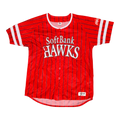 SoftBank Hawks Baseball Jersey M