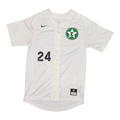Highschool 24 Jersey S